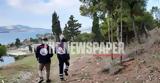 Τραγωδία, Βόλο, Νεκρός, 33χρονος, Ψυχιατρική Κλινική,tragodia, volo, nekros, 33chronos, psychiatriki kliniki
