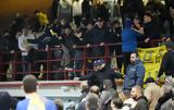 Διακοπή, Λαύριο – Μαρούσι, Αντικείμενο,diakopi, lavrio – marousi, antikeimeno
