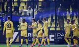 Άρης – Παναθηναϊκός 2-0,aris – panathinaikos 2-0
