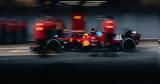 F1 -, Ferrari, Χάμιλτον,F1 -, Ferrari, chamilton