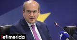Χατζηδάκης, Δεν, Ελλάδα,chatzidakis, den, ellada