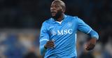 Νάπολι - Ουντινέζε 1-1, Νέο, Ίντερ,napoli - ountineze 1-1, neo, inter