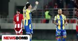 Super League, Ολυμπιακός - Αστέρας AKTOR,Super League, olybiakos - asteras AKTOR