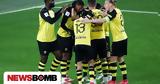 ΑΕΚ – Πανσερραϊκός 5-0,aek – panserraikos 5-0