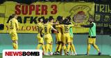 Super League, Άρης – Παναθηναϊκός,Super League, aris – panathinaikos