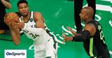 Σοκ, Αντετοκούνμπο, Εκτός All Star Game,sok, antetokounbo, ektos All Star Game