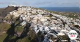 Σαντορίνη, Ρίχτερ,santorini, richter