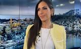 Ανθή Βούλγαρη, Πάντα,anthi voulgari, panta