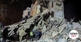 Ουκρανία, Έφοδοι, Ρωσίας, Κίεβο, Σούμι,oukrania, efodoi, rosias, kievo, soumi