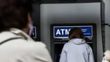 -ΕΦΚΑ, ΔΥΠΑ, Παρασκευή 142,-efka, dypa, paraskevi 142