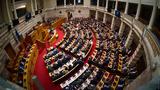 Αποχή, Προέδρου, Δημοκρατίας, Αριστερά - Αγωνία, ΣΥΡΙΖΑ,apochi, proedrou, dimokratias, aristera - agonia, syriza
