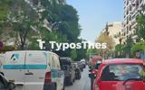 Θεσσαλονίκη, Περιφερειακό ΧΑΡΤΗΣ,thessaloniki, perifereiako chartis