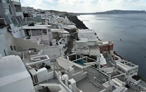 Σεισμοί, Σαντορίνη, Κώστας Παπαζάχος, seismoi, santorini, kostas papazachos