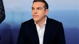 Καρανίκας, … Αλέξη,karanikas, … alexi