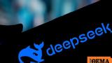 Κινέζικες, DeepSeek,kinezikes, DeepSeek