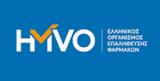 Ενημέρωση, HMVO,enimerosi, HMVO