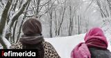 Μαρουσάκης, Βαρομετρικό, Μεσόγειο,marousakis, varometriko, mesogeio