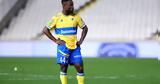 Σατσιά Σαρφό, Πέτροβιτς –, ΑΠΟΕΛ,satsia sarfo, petrovits –, apoel