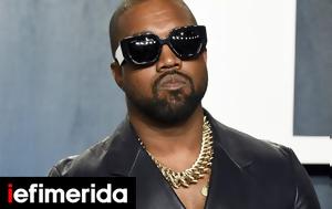 Kanye West, Απενεργοποιήθηκε, Kanye West, apenergopoiithike