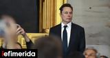 Ουάου, Υβριστική, Μασκ, Γερμανό, Χάμπεκ,ouaou, yvristiki, mask, germano, chabek
