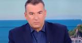 Αυστηρή, Γιώργο Λιάγκα, Εσείς,afstiri, giorgo liagka, eseis
