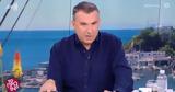 Ξέσπασε, Γιώργος Λιάγκας, Επί,xespase, giorgos liagkas, epi