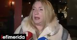 Ερασμία Μάνου, Βασίλη Δημάκη, Είμαι,erasmia manou, vasili dimaki, eimai