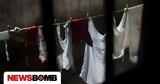 Γιατί είναι επικίνδυνο να στεγνώνετε τα ρούχα μέσα στο σπίτι,