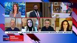 STATUS QUO, Κάθε Τρίτη, 11 30, Έφη Κουτσοκώστα, Αδαμαντία Λιόλιου | OPEN TV,STATUS QUO, kathe triti, 11 30, efi koutsokosta, adamantia lioliou | OPEN TV