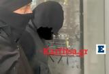 Παραμένει, ΜΕΘ, 23χρονος, - Κακουργηματική,paramenei, meth, 23chronos, - kakourgimatiki