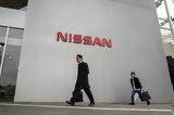 Πώς, Nissan, Honda,pos, Nissan, Honda