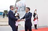 Macron, Host Mitsotakis,Paris Amid AI Summit, Defense Talks