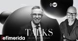 Podcast -, Στάθης Καλύβας, Γιώργο Κουβαρά, Μην,Podcast -, stathis kalyvas, giorgo kouvara, min