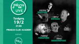 Μέντα LIVE, Μέντα 88,menta LIVE, menta 88