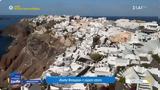 Σαντορίνη, Δύο, Καλδέρα –,santorini, dyo, kaldera –