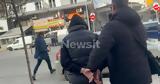 Θεσσαλονίκη, Τσακωνόμασταν, 16χρονος, 23χρονο, – Προφυλακίστηκε,thessaloniki, tsakonomastan, 16chronos, 23chrono, – profylakistike