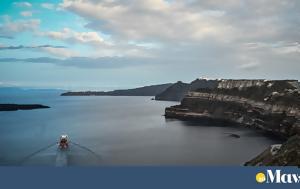 Σαντορίνη, Καλδέρα, santorini, kaldera