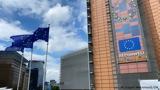 Στάση, Τραμπ -, Παρίσι,stasi, trab -, parisi