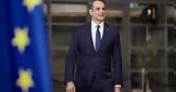 Μητσοτάκης, Μπορούμε,mitsotakis, boroume
