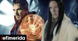 Για, -Έμα Στόουν Μπένεντικτ Κάμπερμπατς,gia, -ema stooun benentikt kaberbats
