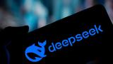 Κορέας, Deepseek,koreas, Deepseek
