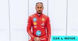 Ecclestone, Hamilton,Ferrari