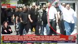 Μαρτυρία, 60χρονο, Όπου, Ρομά, - Είχε,martyria, 60chrono, opou, roma, - eiche