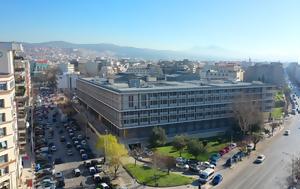 Θεσσαλονίκη, Kάθειρξη 8, 59χρονο, thessaloniki, Katheirxi 8, 59chrono