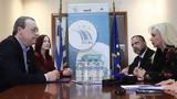 Συνάντηση Φάμελλου, Συνήγορο Καταναλωτή,synantisi famellou, synigoro katanaloti