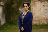 Άγιος, – Χριστίνα Μαξούρη “Η Καλλιόπη,agios, – christina maxouri “i kalliopi
