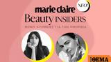 Βeauty Insiders, Marie Claire,veauty Insiders, Marie Claire