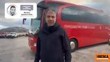 Επιχείρηση, Σαντορίνης, Πυροσβεστική – Στόχος,epicheirisi, santorinis, pyrosvestiki – stochos