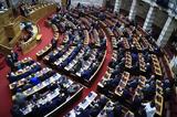 Αγριεύει, ΝΔ - ΠΑΣΟΚ, Τέμπη,agrievei, nd - pasok, tebi