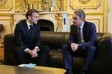 Παρίσι, Μητσοτάκης –, Μακρόν,parisi, mitsotakis –, makron